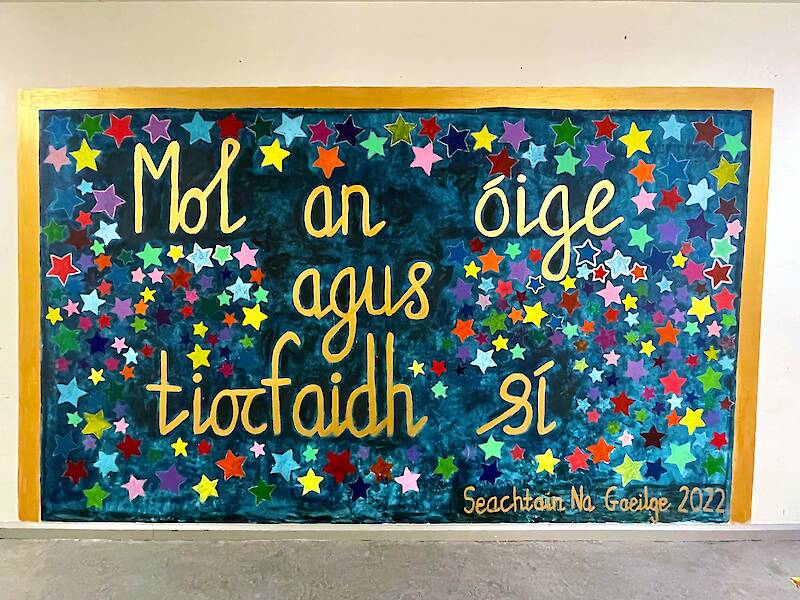 Another Mural at School